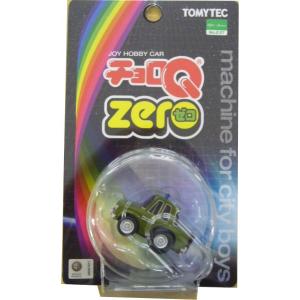 トミーテック チョロQ zero Z-76e トヨタ 2000GT (青) : ホビーロード