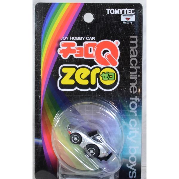 トミーテック　チョロQ zero Z-76f トヨタ 2000GT (銀)