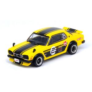 ignition model（イグニッションモデル） Rocket Bunny S13 V1 White