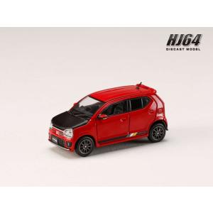 1/64 スズキ アルト ターボ RS (HA36S) パールホワイト : ホビーロード