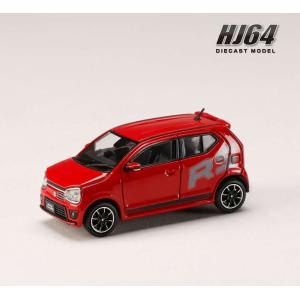 ホビージャパン[30%OFF] 1/64 スズキ アルト ターボ RS (HA36S) ブルー