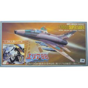 中古品】B−CLUB 1／220 RX-78NT1 ガンダムNT−1 アレックス