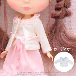 Dear Darling fashion for dolls「22cmドール用 レース襟カーディガン」(２種)☆クロネコゆうパケット便発送｜hobby-road