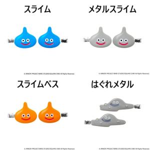 ドラゴンクエスト/コスメ&ビューティー ヘアクリ...の商品画像