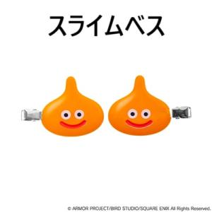 ドラゴンクエスト/コスメ&ビューティー ヘアク...の詳細画像5