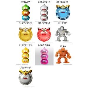 ドラゴンクエスト/メタリックモンスターズギャラリー8(10種類)