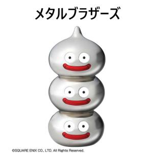 ドラゴンクエスト/メタリックモンスターズギャラ...の詳細画像2