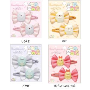 ジブリ　猫の恩返し 猫の行列ブレスレット ジブリ☆猫の恩返し 猫の行列ブレスレット☆レターパックプラス発送