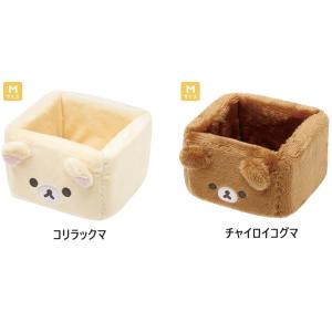 San-X（サンエックス） リラックマ ぬいぐるみマルチトレイ (M