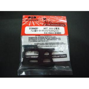 OVERDOSE ☆OVERDOSE ☆ OD3890 「 ES アルミナックルType-2 (For GALM