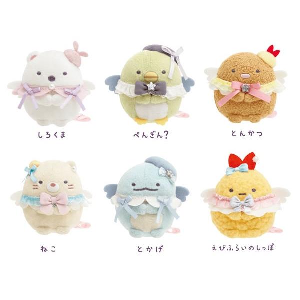 すみっコぐらし☆天使なアイドルてのりぬいぐるみ(天使なえびてんアイドル) 6種類☆レターパックプラス...