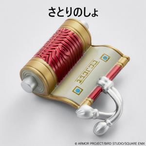 スクウェア・エニックス（SQUARE ENIX） ドラゴンクエスト/メタリック