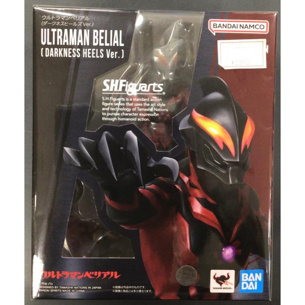 バンダイ　TAMASHII NATIONS　ウルトラマンベリアル(ダークネス ヒールズVer.)