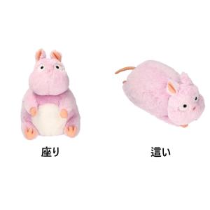 千と千尋の神隠し ⠀オオトリ様 ぬいぐるみ スタジオジブリ 希少品 千