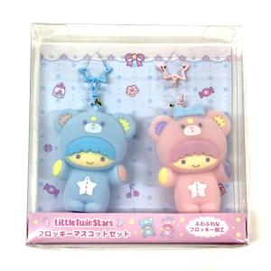 優良配送 サンリオ リトルツインスターズ 45周年 キキ&ララ ぬいぐるみ