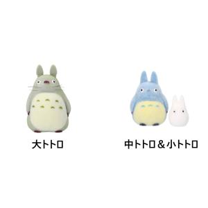 スタジオジブリ ジブリ グッズ となりのトトロ てのひら小トトロ じー