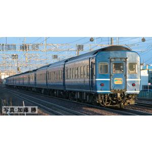 TOMIX ★97607「　JR 14-500系客車（はまなす）基本 7両セット  　 」