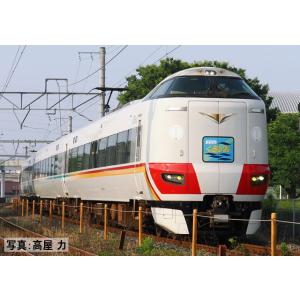 【特別企画品】TOMIX ★97970「　JR 287系特急電車（特急くろしお60周年記念ラッピング...