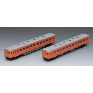 トミックス TOMIX 98110 キハ26形ディーゼルカー（急行色・一段窓