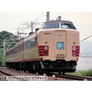 TOMIX ★98384「　国鉄 485系特急電車(くろしお) 4両セット   」　ＴＯＭＩＸ｜hobby-road