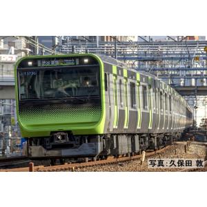 TOMIX ★98526「  JR E235-0系電車(後期型・山手線)増結セットA 4両セット      」　ＴＯＭＩＸ