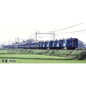 TOMIX ★98743「　JR 14・50系客車(八甲田・MOTOトレイン)増結 3両セットB 　 」