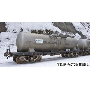 ポポンデッタ　タキ1900 セメントターミナル１２両セット タキ1900セメントターミナル – ポポンデッタの鉄道模型製品公式ページ