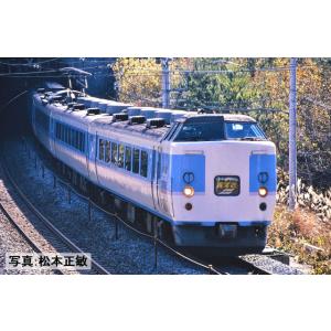 TOMIX ★98797「　JR 189系特急電車(あずさ・グレードアップ車) 7両基本セット 　 ...
