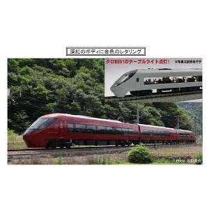 マイクロエース★A-1075 「　富士山麓電気鉄道8500系 富士山ビュー特急 3両セット  」