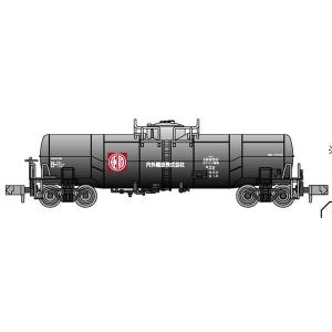 マイクロエース A6960 「 485系 グレードアップ 特急 北越 9両セット