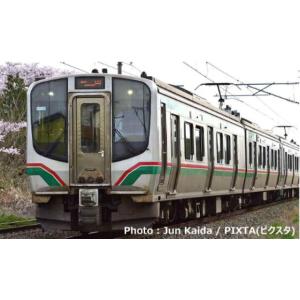 マイクロエース A6960 「 485系 グレードアップ 特急 北越 9両セット