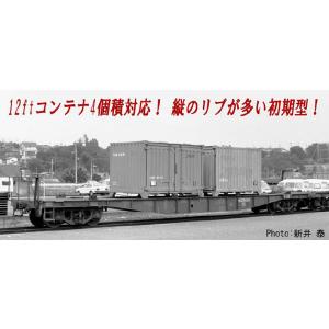 マイクロエース A6960 「 485系 グレードアップ 特急 北越 9両セット