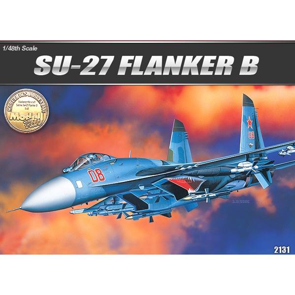 アカデミー 1/48 12270 S-27 フランカー B