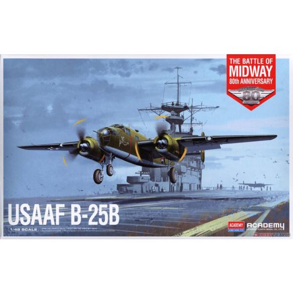 ACADEMY 1/48 12336 アメリカ海軍 B-25B