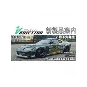 アディクション ★ AD-RB16　「  TOYOTA　E-JZX80　SUPRA　BOMEX　 」...
