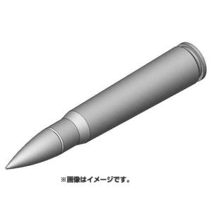 アドラーズネスト ANM35010 1/35 7.92ミリ モーゼル弾 10発入り