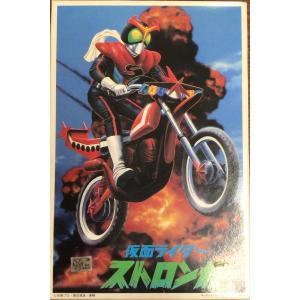 中古品】B−CLUB 1／220 RX-78NT1 ガンダムNT−1 アレックス