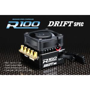 ★BL-R100D 「 R100 ドリフトスペック  」　ヨコモ