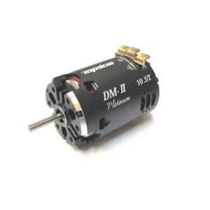【在庫処分特価！】 ★ BLM-04105　「  ブラシレスモーター DM-II Platinum ...