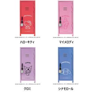 sanrio（サンリオ） シナモロール リトルロッカー Sサイズ 124359