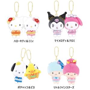 リトルツインスターズ サンリオ☆リトルツインスターズ フロッキー