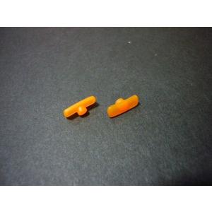 D-CRAFT 「ヨコモ 180SX用 サイド...の詳細画像1