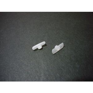 D-CRAFT 「ヨコモ 180SX用 サイド...の詳細画像2