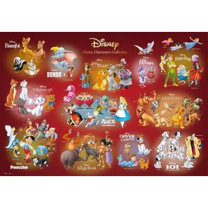 テンヨー（Tenyo） D-1000-066 Disney Characters Collection 1000