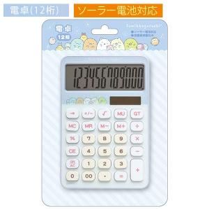 マイメロディ 電卓 フェイス形キー電卓 12桁表示 サンリオ sanrio
