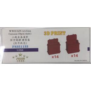 ファイブスターモデル FS351133 1/350 WWII 日本海軍 対空砲弾 弾薬箱(蓋開き状態...