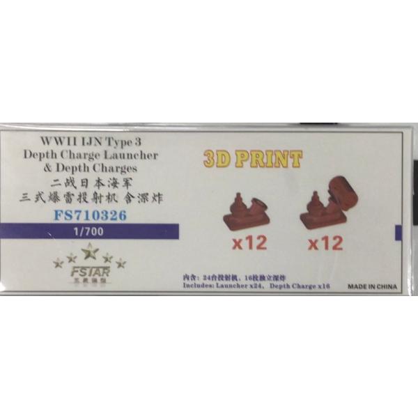 ファイブスターモデル FS710326 1/700 WWII 日本海軍 三式爆雷 投射機 &amp; 爆雷
