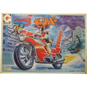 中古品】B−CLUB 1／220 RX-78NT1 ガンダムNT−1 アレックス