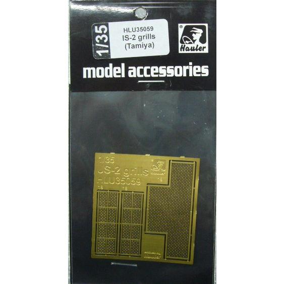 ハウラー　ＨＬＵ35059　１/35　ＷＷII　ソ連　ＪＳ-2　グリル