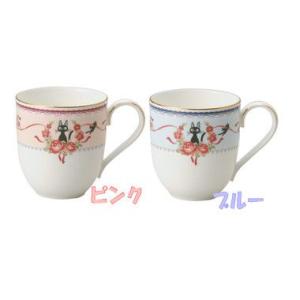 ジブリ☆魔女の宅急便ノリタケ食器マグカップ2種ピンク/ブルー